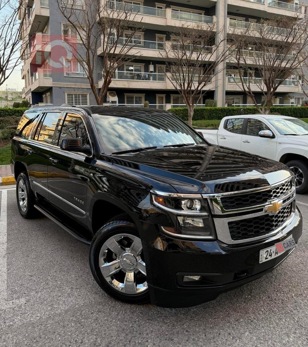 شێڤرۆلێت تاهۆ